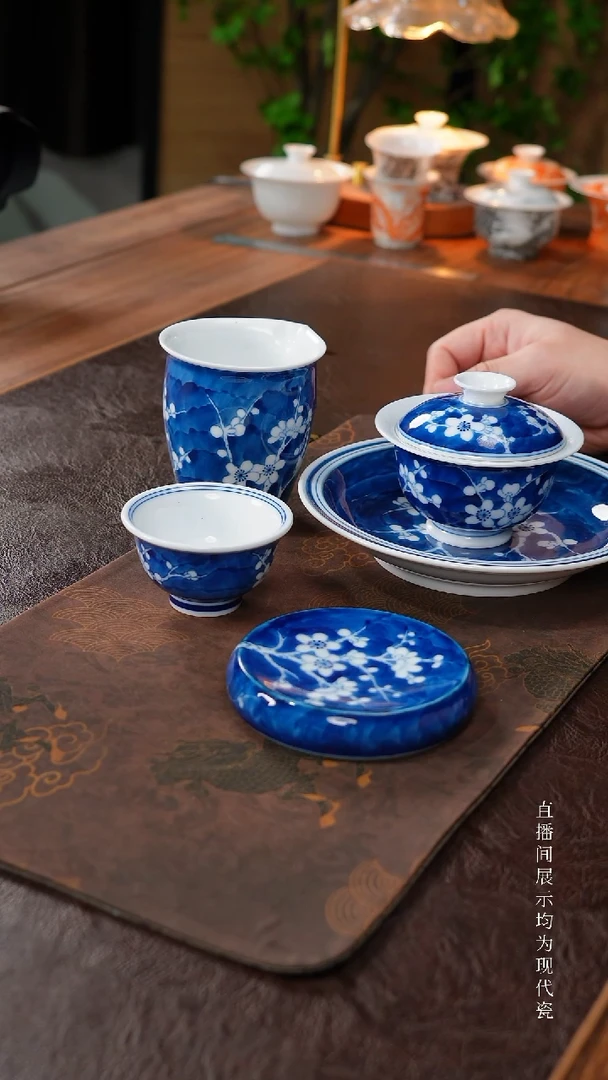 三钰堂茶具直播闪购专属链接(以闪拍图片为准)