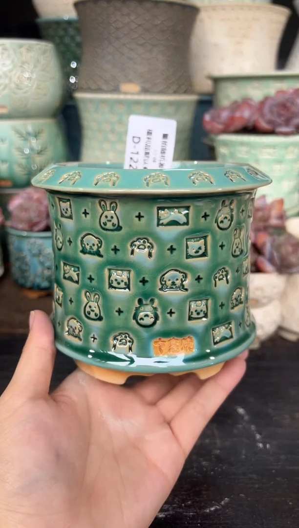 七里烧默认微瑕11-6-122-10