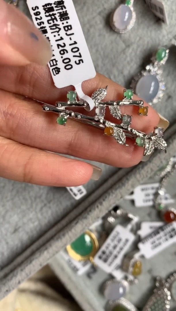 银S925镶嵌戒指翡翠吊坠17