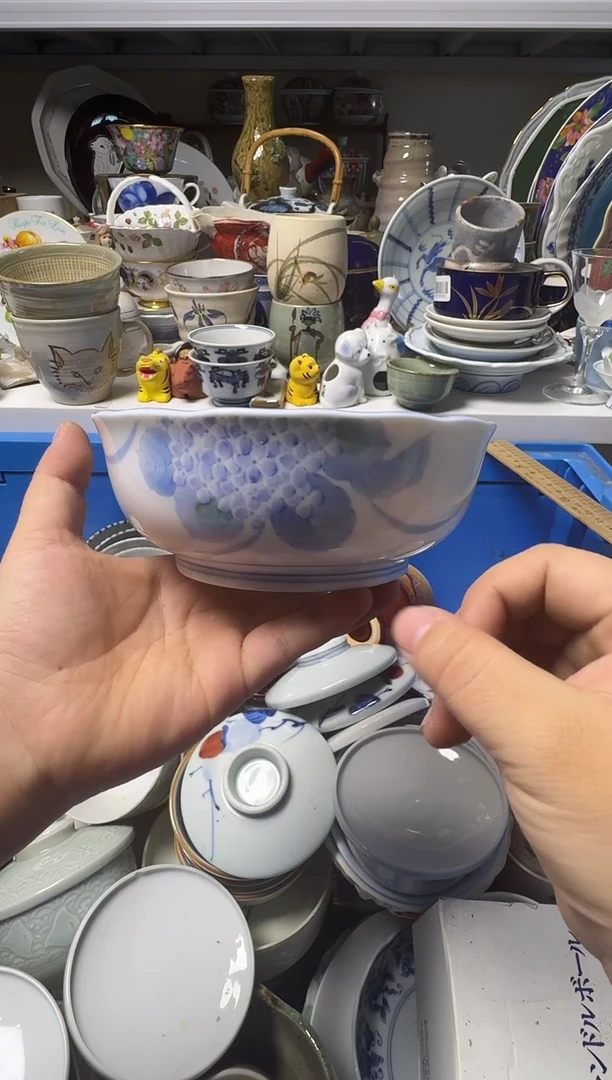 中古瓷器，默认微瑕玖*-玖离