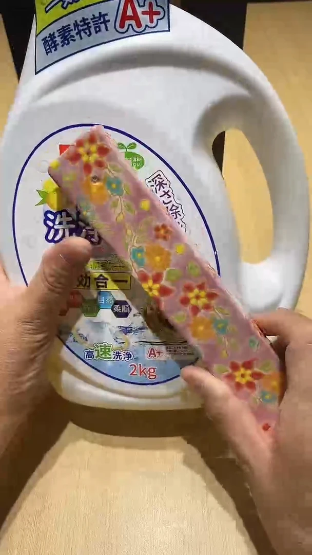 瓷片111111111111@@1