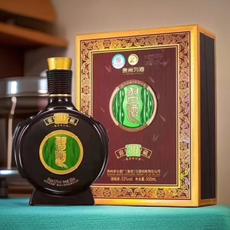 习酒【玉选】习酒（窖藏30）酱香型白酒单瓶装【酒水节】53度500ml