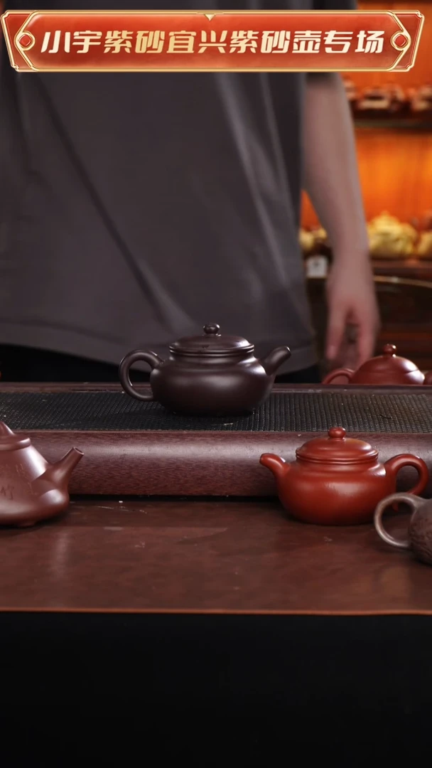 茶壶紫砂百目紫茄泥仿古