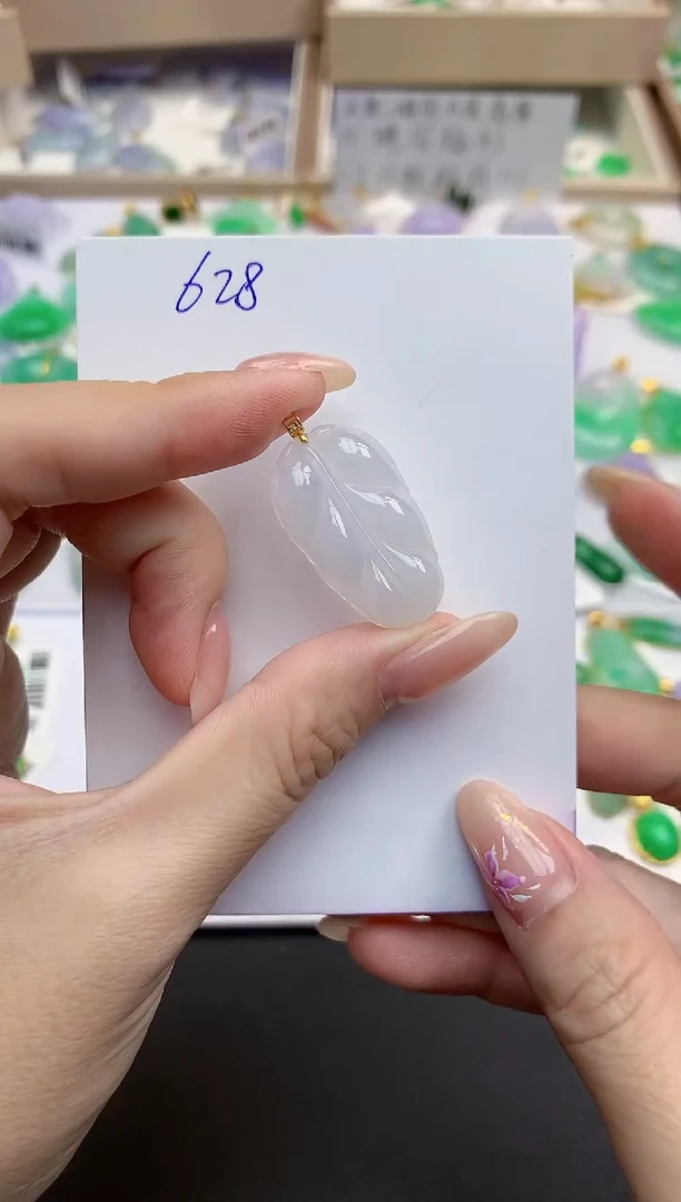 颈饰18K金镶嵌翡翠天然缅甸A货翡翠