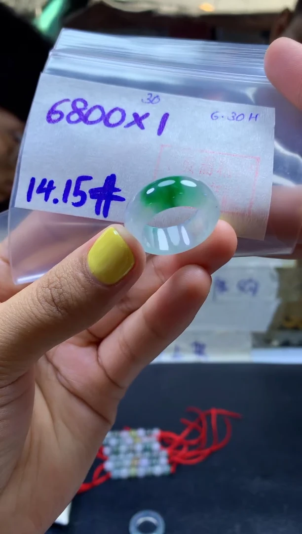 定制翡翠未镶嵌戒圈#6800元-毛货需精细抛光