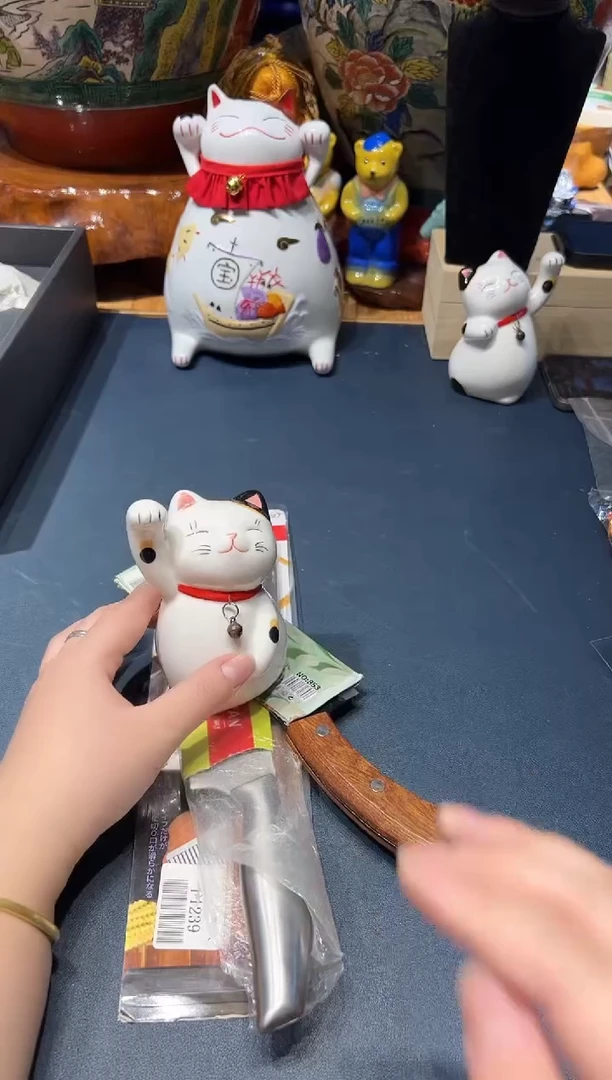 1021好好好好好好好