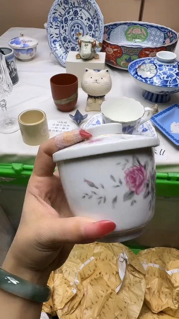 瓷片?***光瓷器 闪购类型 定向 一米阳光