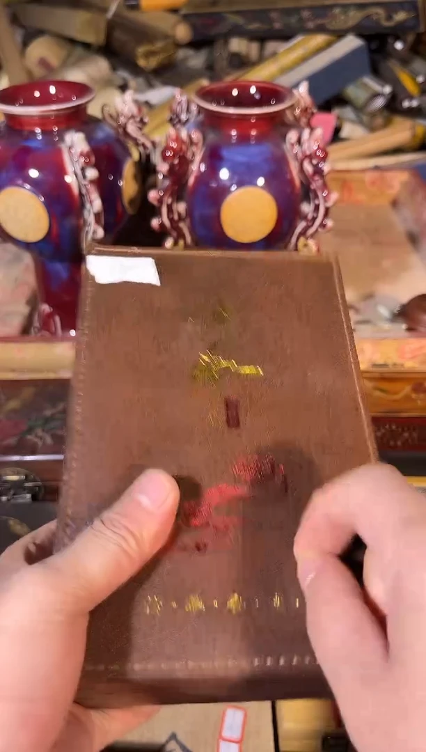 黄杨木11111111111111111