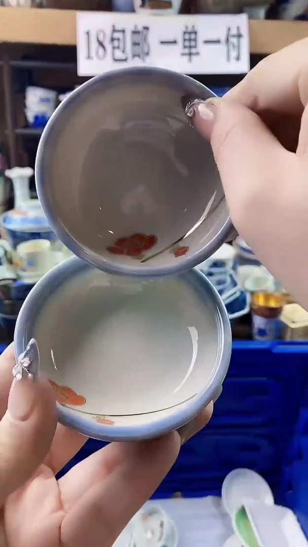 瓷片在**!xxxxxxxxxxxxx107