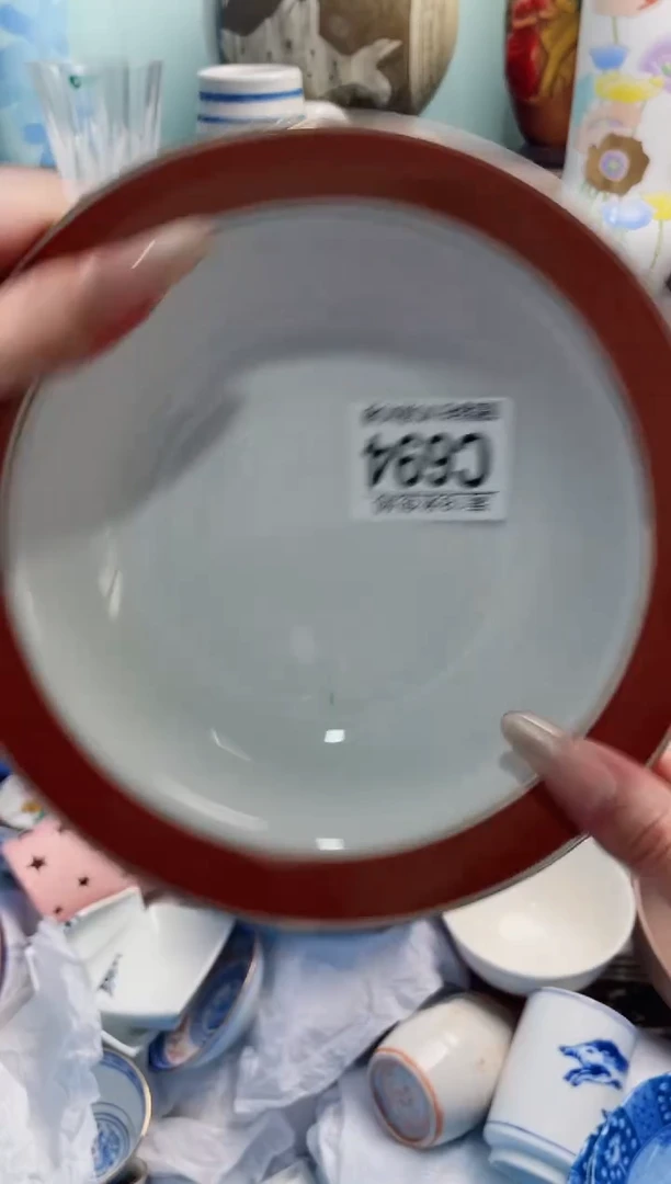 C694***********