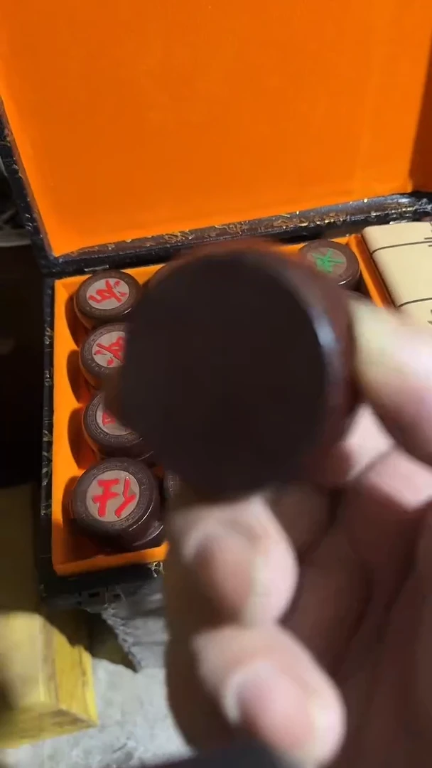 木          象棋