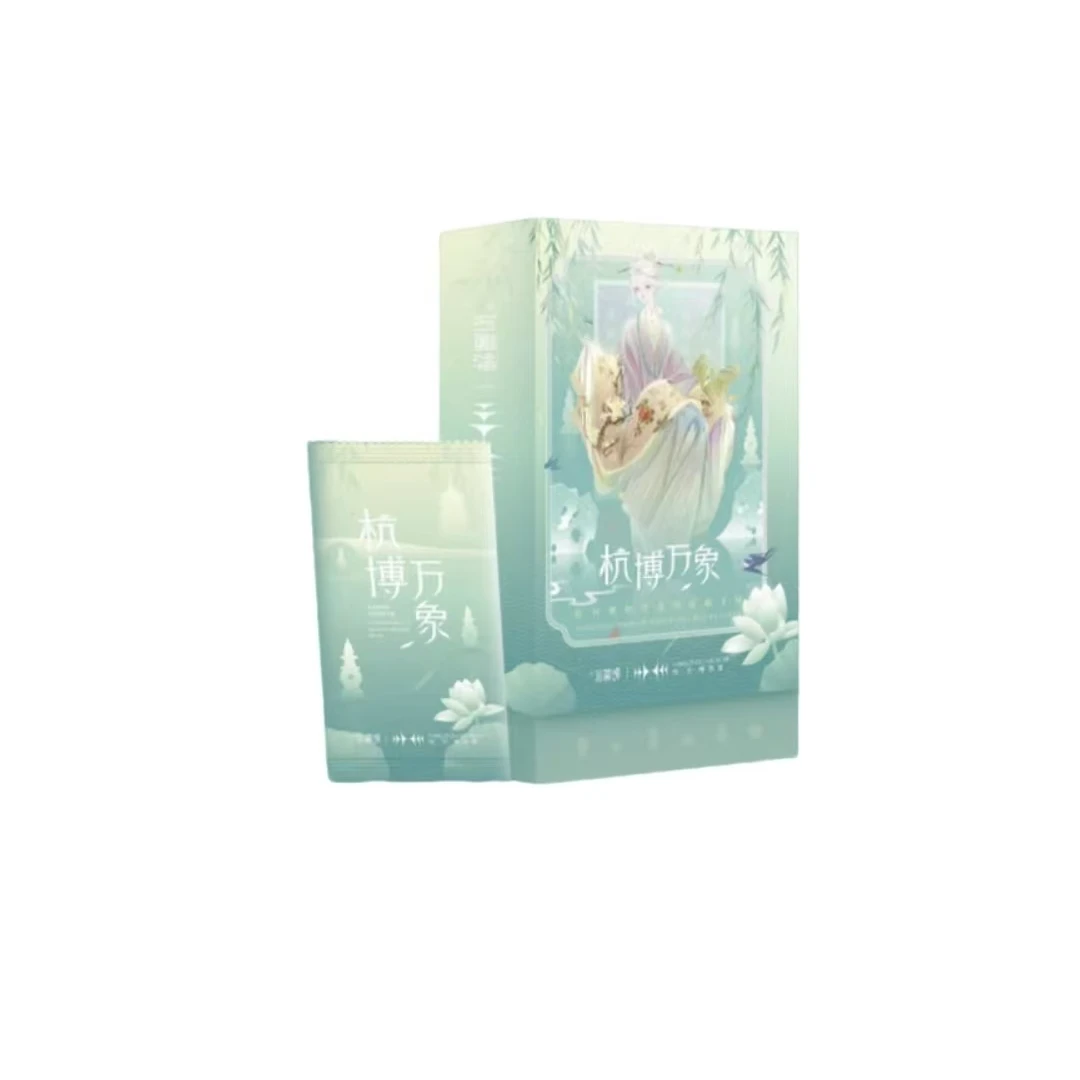 (许愿点盒)听暮婵-杭博万象收藏卡 Co