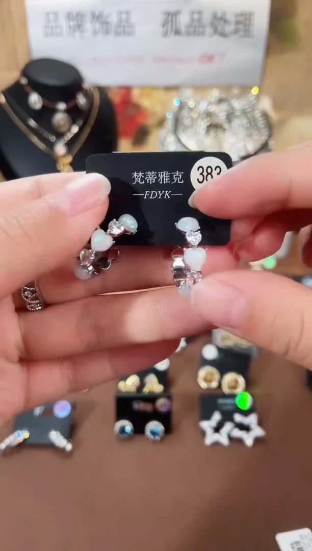 合金925银锆石梵383