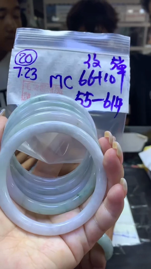 定制翡翠未镶嵌20手镯55-61纹+66元+多样性拍一发一