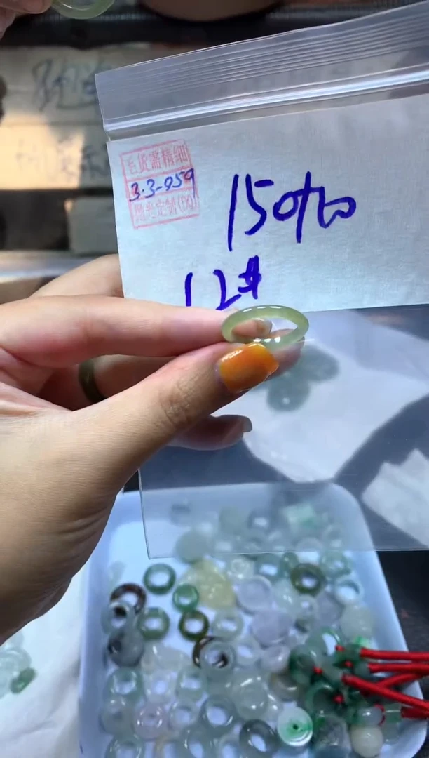 【闪购商品】定制翡翠未镶嵌翡翠160元12#毛货需精细抛光059