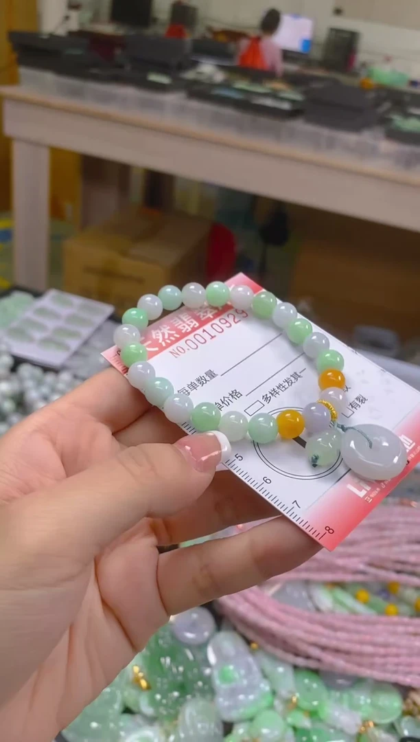 翡翠未镶嵌颈饰闪购0010929