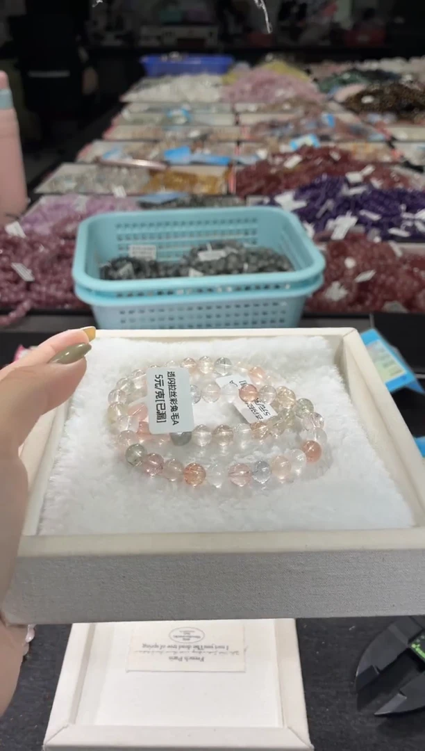 未镶嵌手链水晶343号 2条多样性发一Q  7+