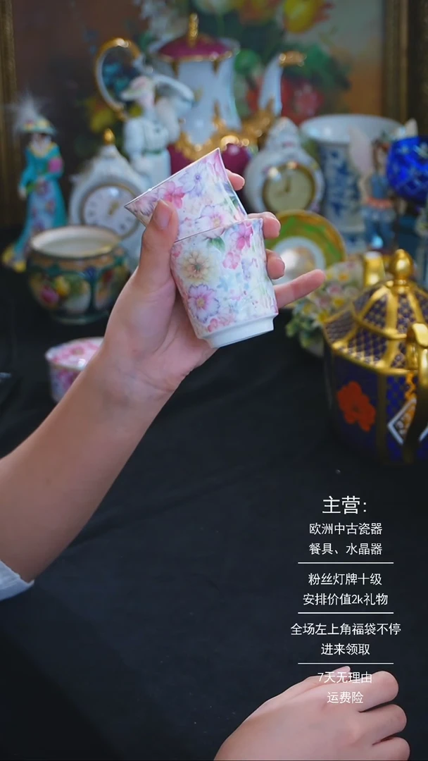 【闪购商品】摆件米多家中古器物 如图所示535