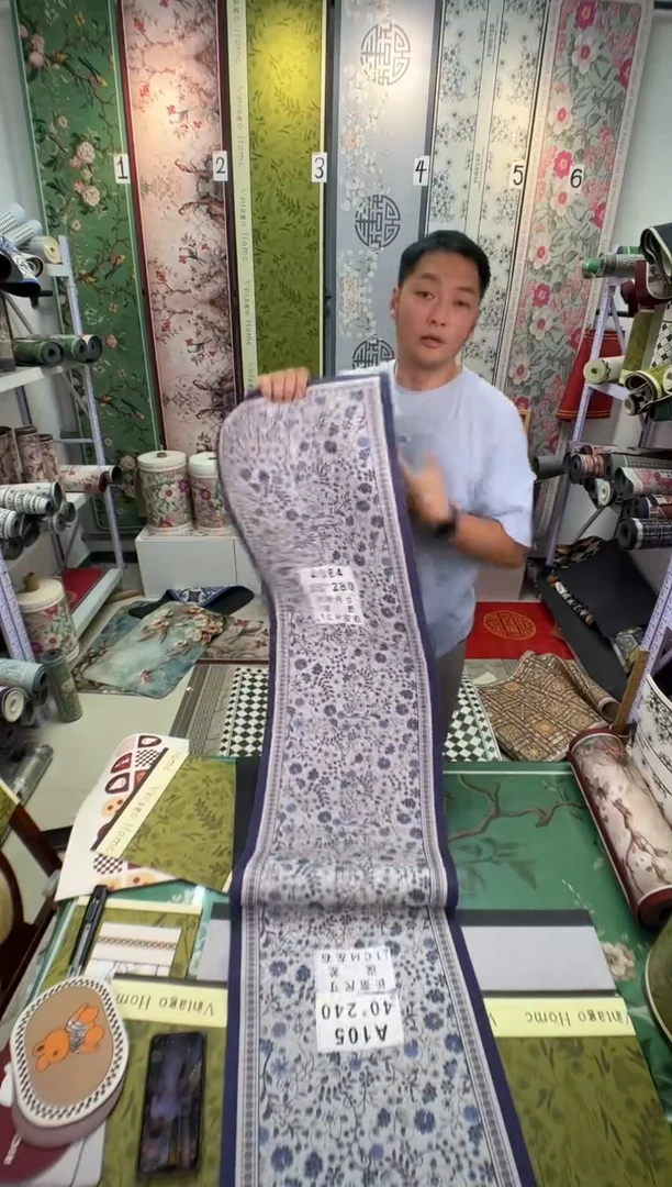 混纺35 280 牵牛花微瑕