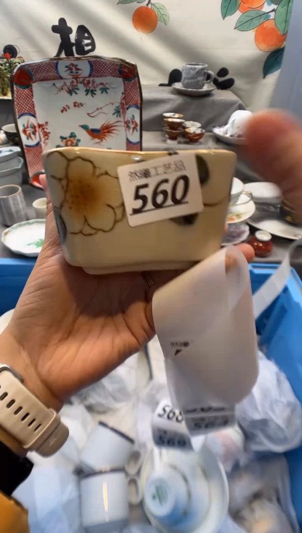 瓷片用****9560