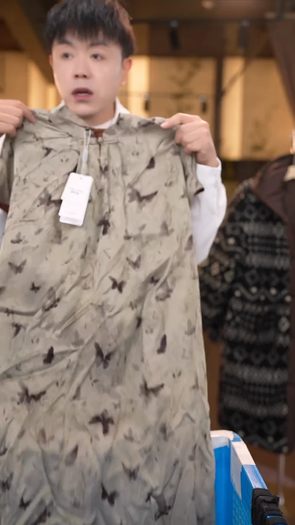 4XL     香云纱清仓