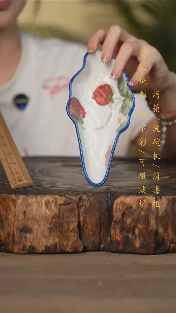 瓷片景德镇高温釉下彩可微波烤箱洗碗机