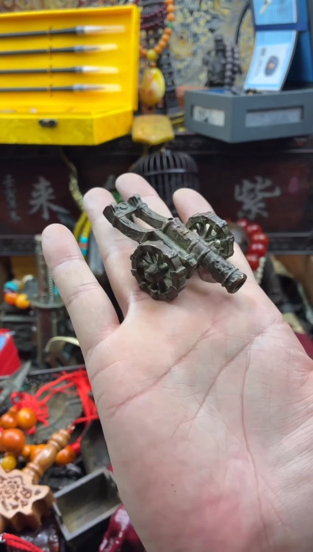 宗宝祥瑞直播推荐