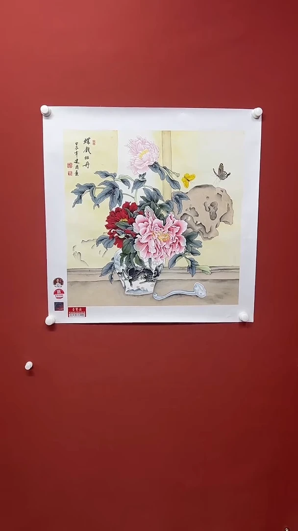 国画葛建国1111111