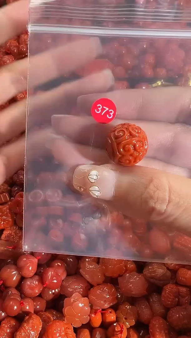 颈饰未镶嵌南红玛瑙1