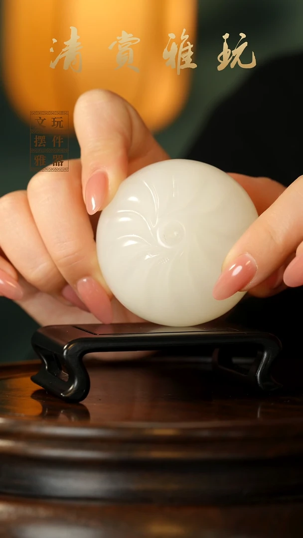 玉《蒸蒸日上》手把件摆件
