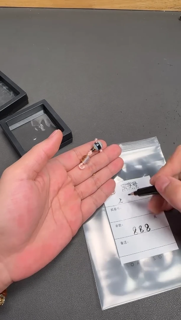 未镶嵌玛瑙/玉髓珠宝奇石及**乐723572357235