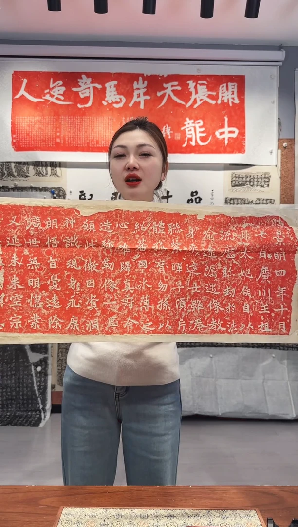 【闪购商品】昌化石印石111111111111111