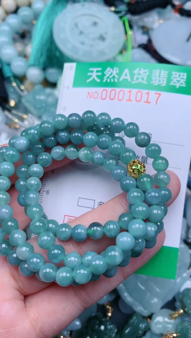 翡翠未镶嵌颈饰.0001017