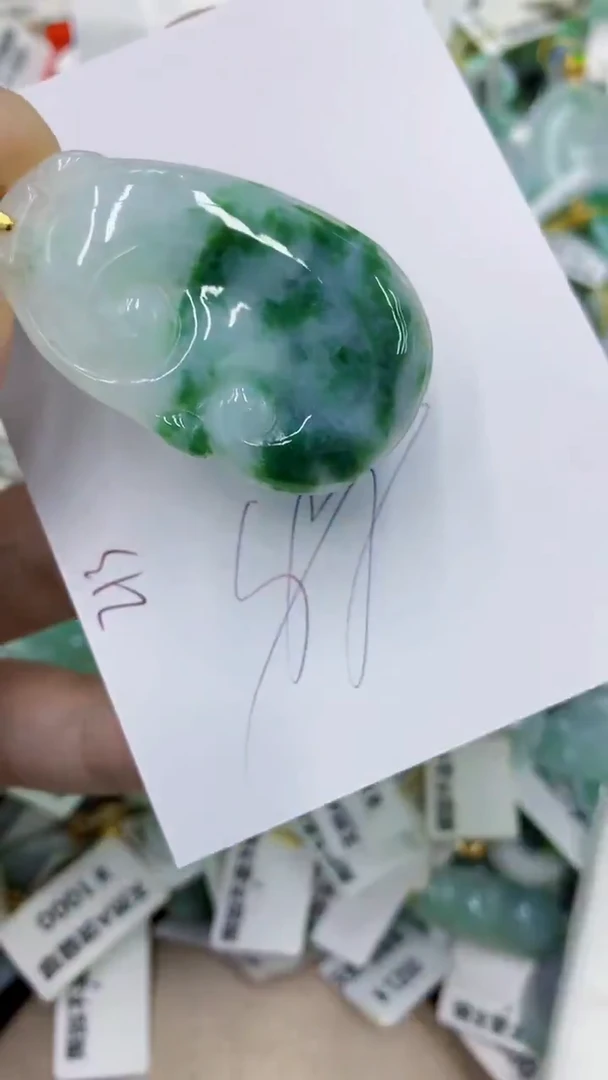 颈饰未镶嵌翡翠1111111111111