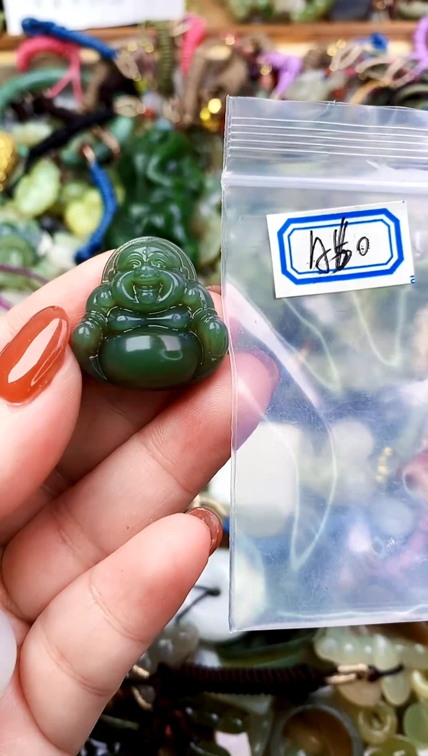 和田玉未镶嵌颈饰吊坠