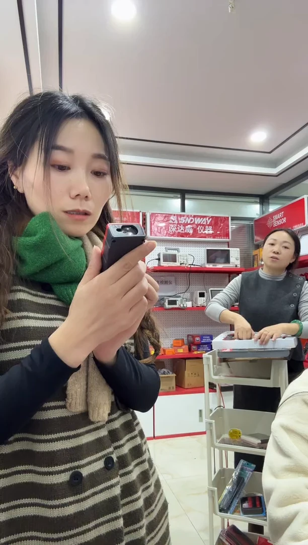 优利德拓利亚TM240/40米激光测距仪