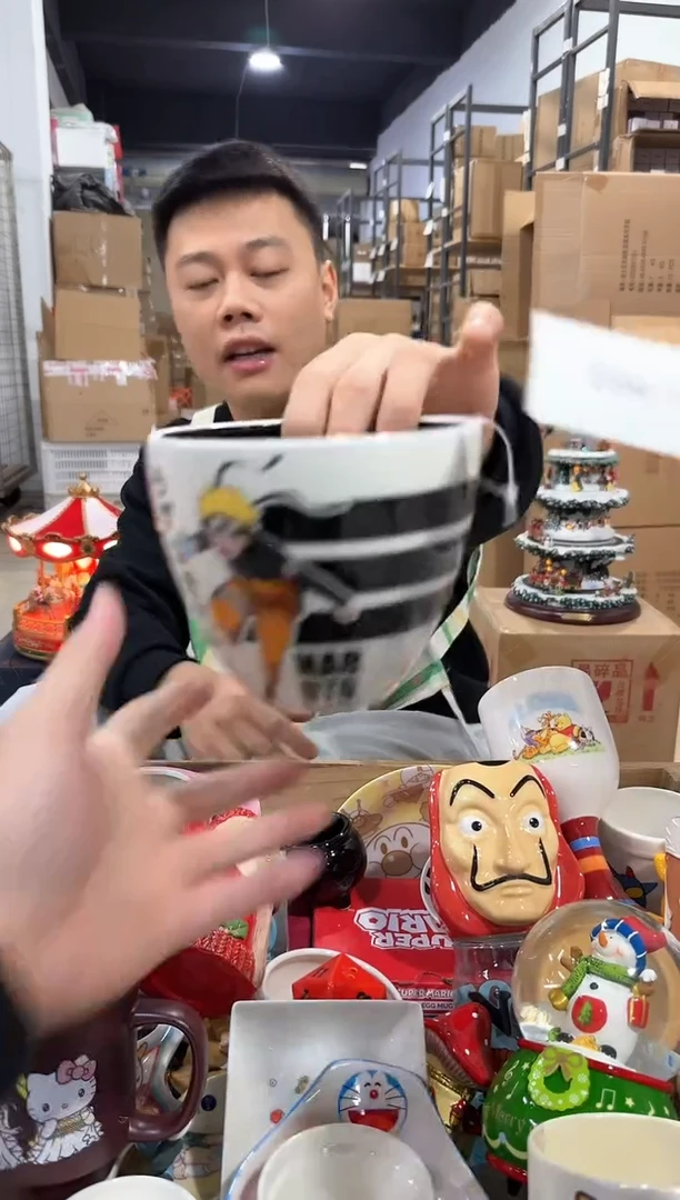 瓷片694-10孤品默认微瑕不退不换