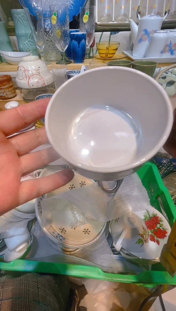 瓷片11111111详细信息显示