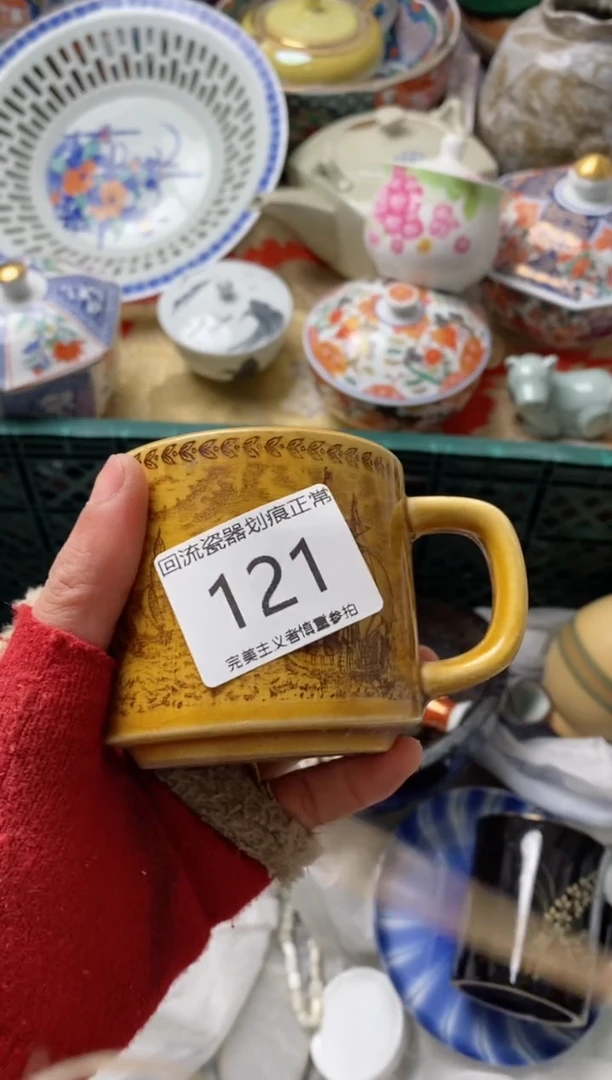 【闪购商品】瓷片满18包邮今天不够明天来凑