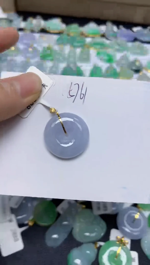 【闪购商品】翡翠挂件18K金镶嵌 天然翡翠A货