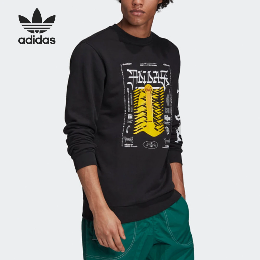 Adidas/阿迪达斯正品三叶草TORSION复古印花款男套头运动衫GD6001