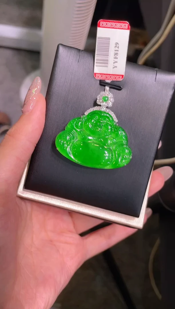 【闪购商品】翡翠吊坠(赠链)18K金镶嵌A37