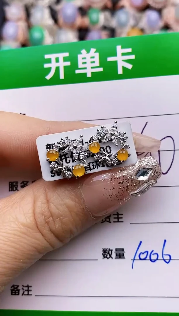 【闪购商品】翡翠戒指银S925镶嵌1006