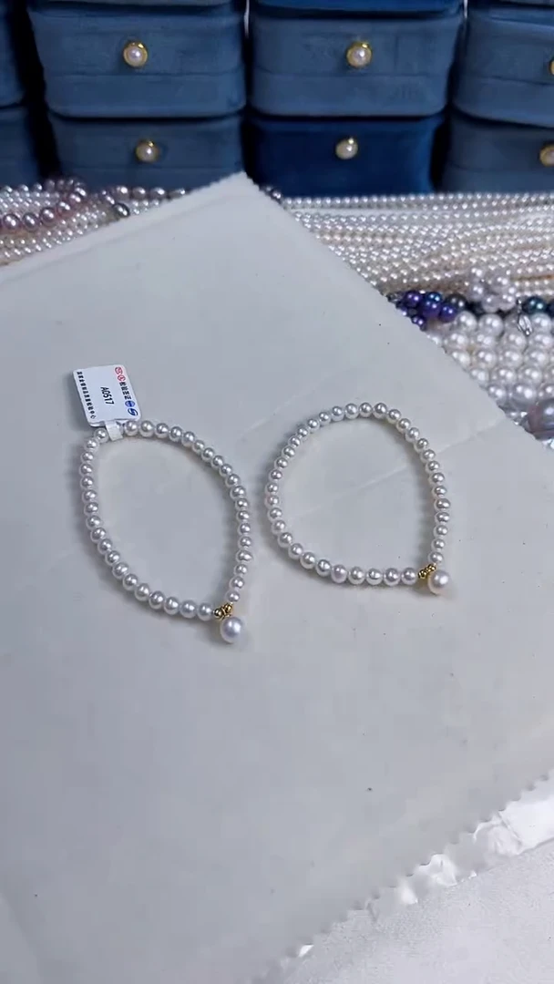 银S925镶嵌其他淡水珍珠多样性发一0517