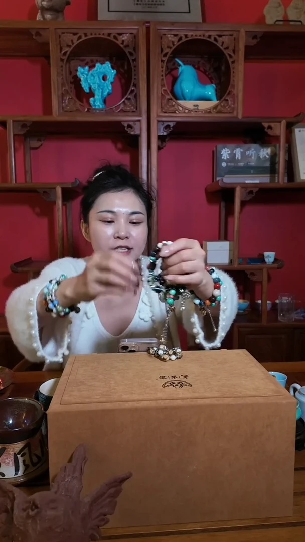 成品琉璃武当官窑香灰琉璃瓷手串（一件多样性发货 随机发货）