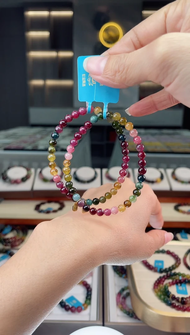 【闪购商品】碧玺单圈手串未镶嵌（多样性发一条）Q