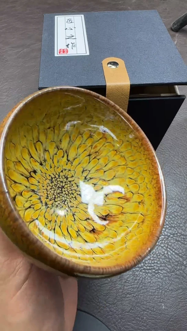 茶盏125号黄金鹧鸪