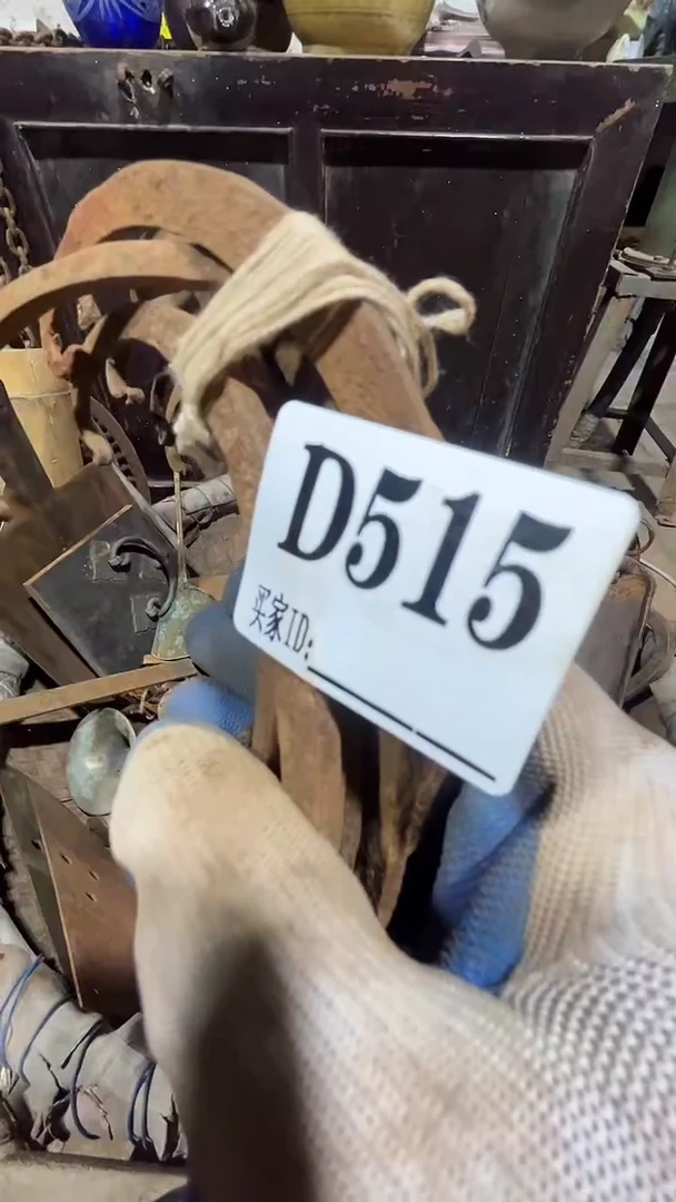 汇****康0818老王直播间专属链接