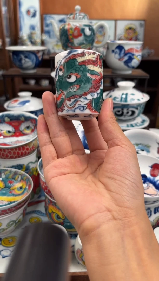 昨明龙纹扳指杯直播间福利价