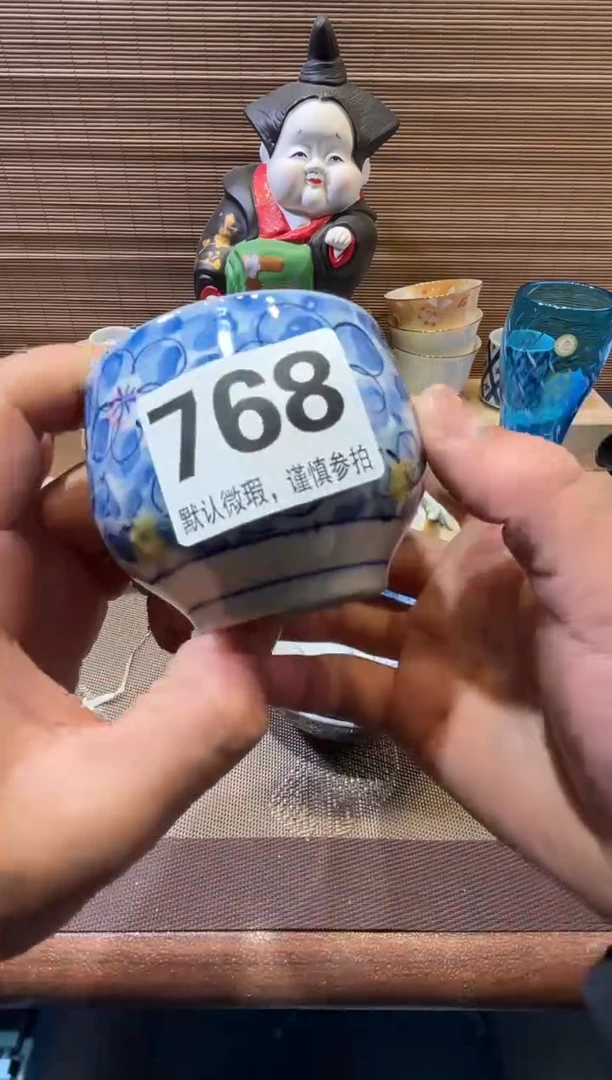 【闪购商品】陶瓷陶瓷陶瓷陶瓷陶瓷